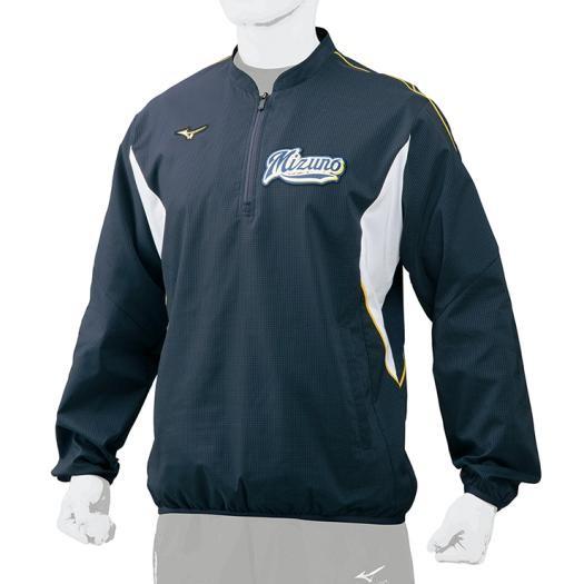 2904円 店舗 ミズノプロ Mizuno ミズノ ハーフzipジャケット メンズ 野球 ネイビー ホワイト 12je7j10 14