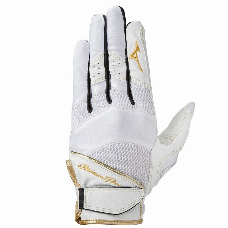 Mizuno ミズノ Mp守備手袋 ホワイト ブラック 01 野球グローブ 1ejed210 01 1ejed210 01 スカイスポーツ ヤフー店 通販 Yahoo ショッピング
