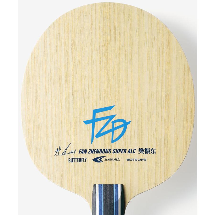 バタフライ Butterfly ハンシントウ 樊振東選手 SUPER ALC-FL 37241 卓球 ラケット アリレート