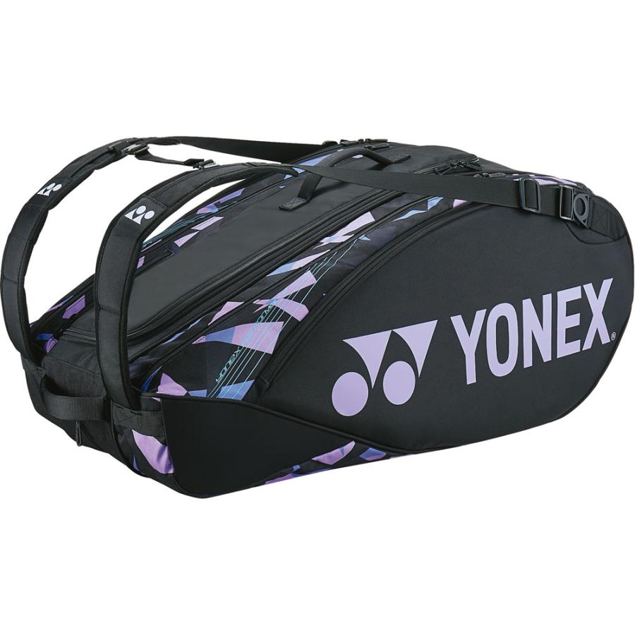 YONEX バドミントン　トーナメントバッグ　ミストパープル バドミントン YONEX バドミントン トーナメントバッグ ミストパープル