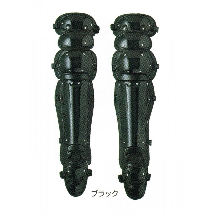 JSBB キャッチャー用レガース ネイビー ミズノ防具 野球 軟式 大人