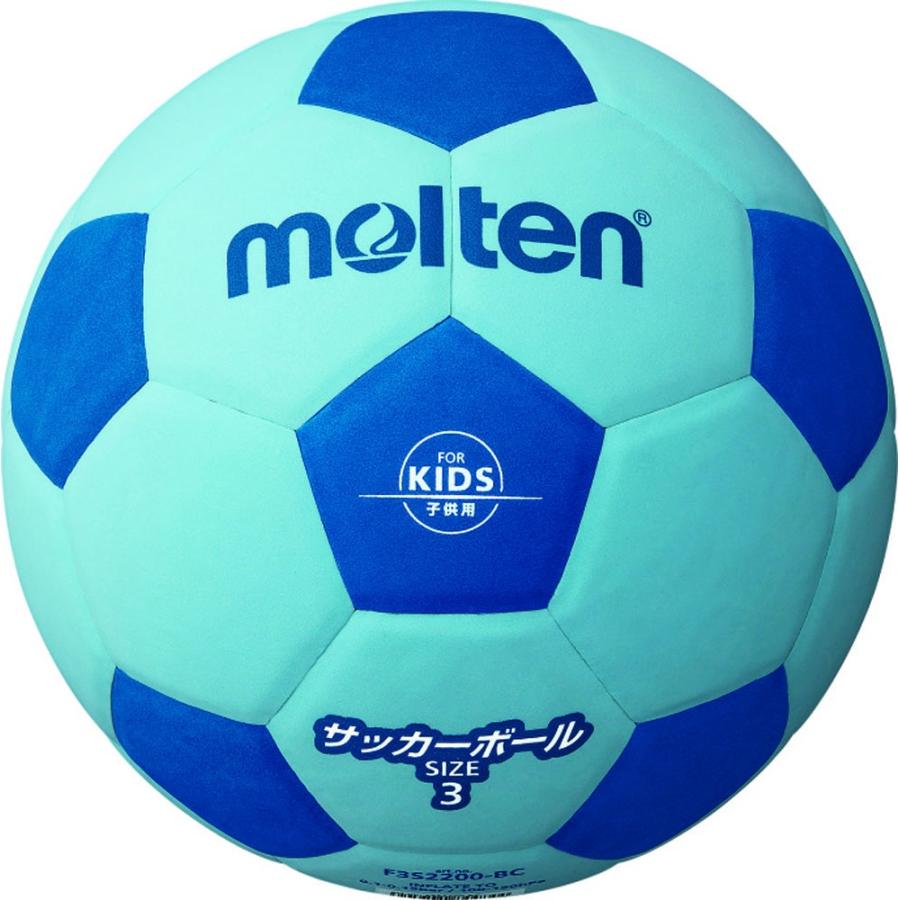 モルテン Molten サッカー3号 軽量 F3s20bc ボール F3s20bc スカイスポーツ ヤフー店 通販 Yahoo ショッピング