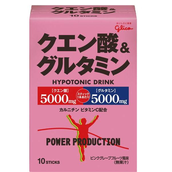 グリコ スポーツサプリメント クエン酸 グルタミン 2021新作モデル グリコ スポーツサプリメント クエン酸 グルタミン 2021新作モデル