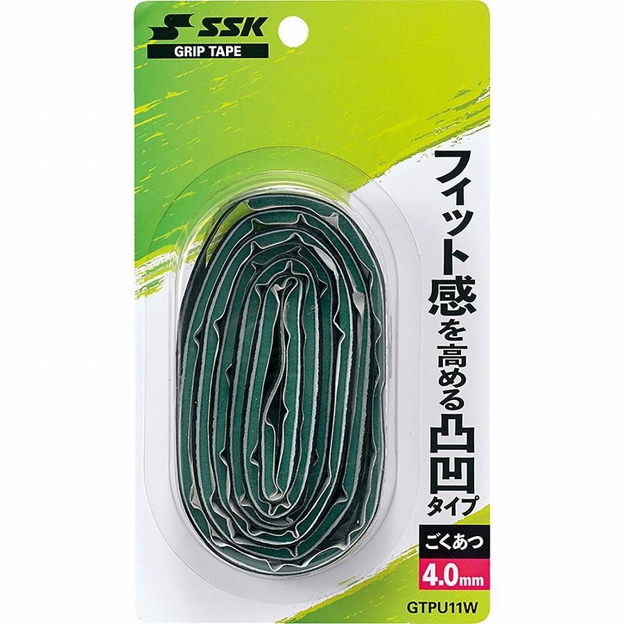 SSK エスエスケイ ワイドクッションウエットタイプグリップテープ  バットアクセサリー 野球｜sky-spo｜02