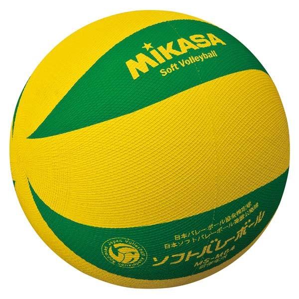 ミカサ MIKASA ソフトバレーボール 小学 黄色 緑  MSM64YG ボール｜sky-spo
