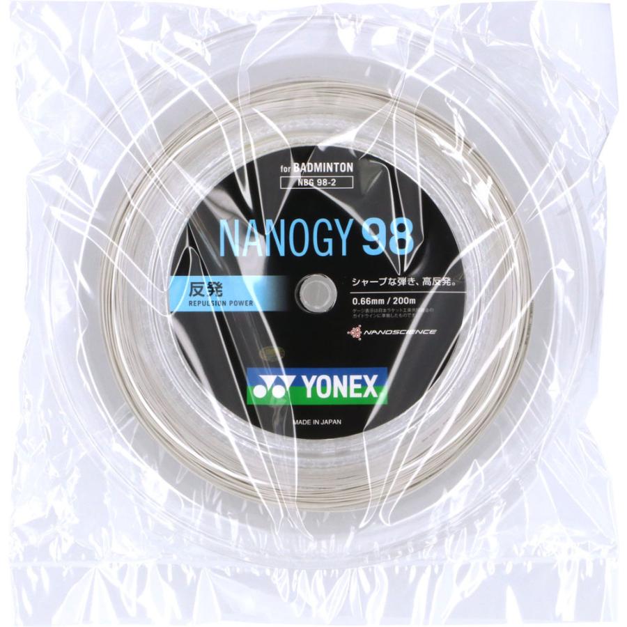 [定休日以外毎日出荷中] シルバーグレー ナノジー98(200M) ヨネックス Yonex NBG982-024 ガット バトミントン ガット