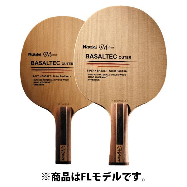 限定品 ニッタク Nittaku バサルテックアウター3DFL NC0379 ラケット 卓球 【2550548941】(15444円)