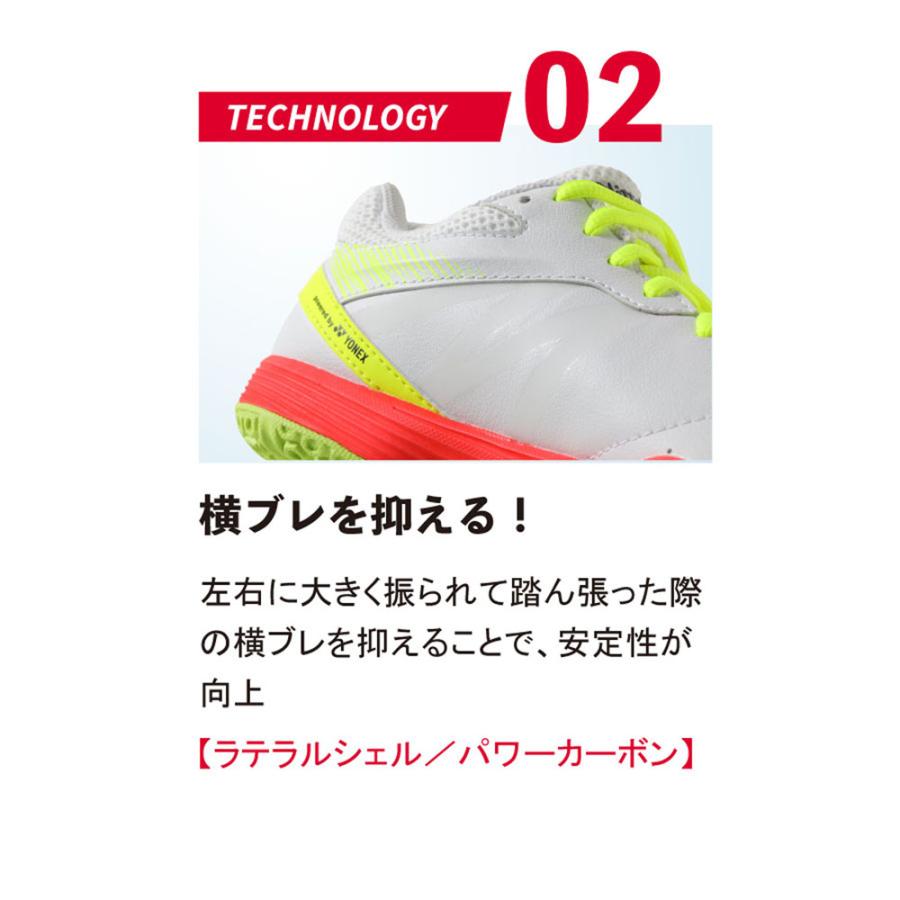 ニッタク Nittaku ムービングエース ホワイト NS4438-70 卓球 シューズ 