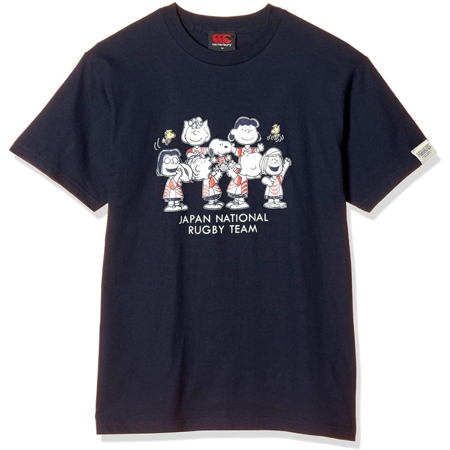 あすつく 日本産 メール便可 ネイビー 半袖Tシャツ ウェアー トレーニング 特価キャンペーン CANTERBURY スポーツ ラグビー カンタベリー メンズ RA30486