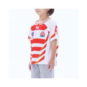 あすつく ジュニア ジャパン 日本代表 レプリカ ホーム ジャージ CANTERBURY カンタベリー ラグビージャージ JAPAN RWC2023 REPLICA JERSEY｜sky-spo｜03