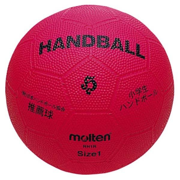 100 正規品 モルテン Molten 小学生ハンドボール Rh1r ボール Materialworldblog Com