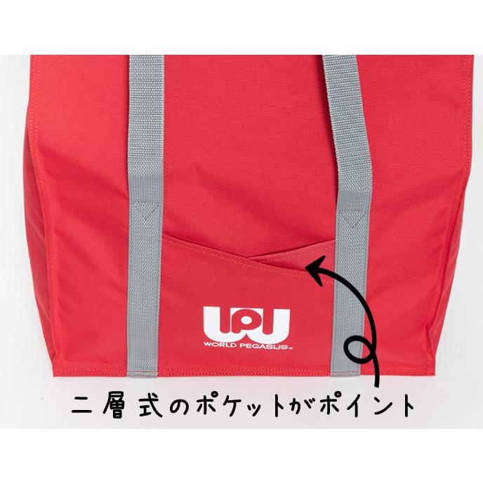 あすつく トートバッグ スクールバッグ ミニバック ワールドペガサス  