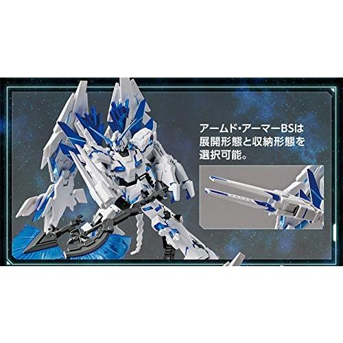 HG 1/144 ガンダムベース限定 ユニコーンガンダム ペルフェ HG 1/144 ガンダムベース限定 ユニコーンガンダム ペルフェ