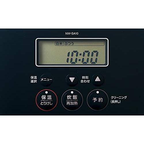 STAN. stan 象印 炊飯器 NW-SA10-BA ブラック 5.5合炊き IH炊飯ジャー
