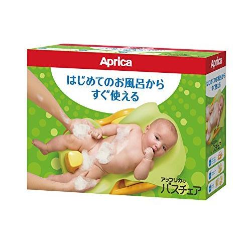 (未使用･未開封品)アップリカ(Aprica) バスチェアー 新生児から はじめてのお風呂から使えるバスチェア YE 91593 アップリカ(Aprica) バスチェアー 新生児から はじめてのお風呂から