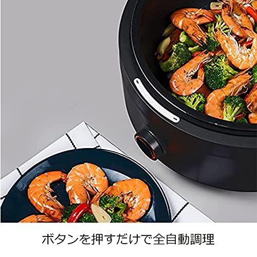 AINX アイネクス 電気調理鍋 3.5L 炒め/低温/無水/煮込/パスタ/カレー