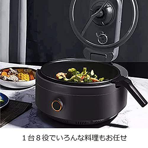 AINX アイネクス 電気調理鍋 3.5L 炒め/低温/無水/煮込/パスタ/カレー