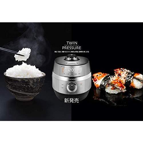 CUCKOO 発芽玄米 圧力釜 IH炊飯器 ツインプレッシャー 6合炊き CRP
