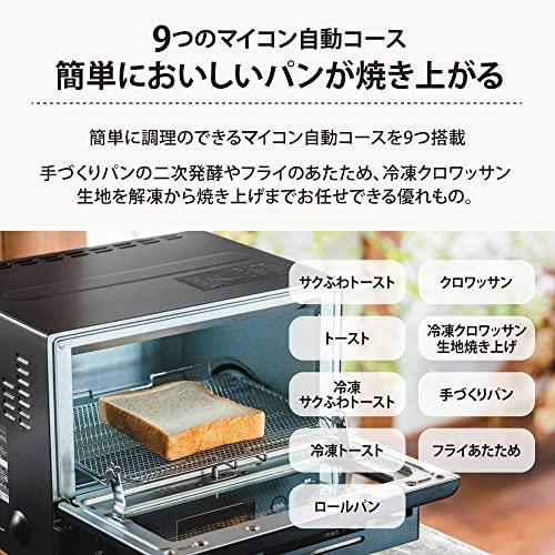 象印マホービン トースター オーブントースター STAN. 2枚焼き サイズ 