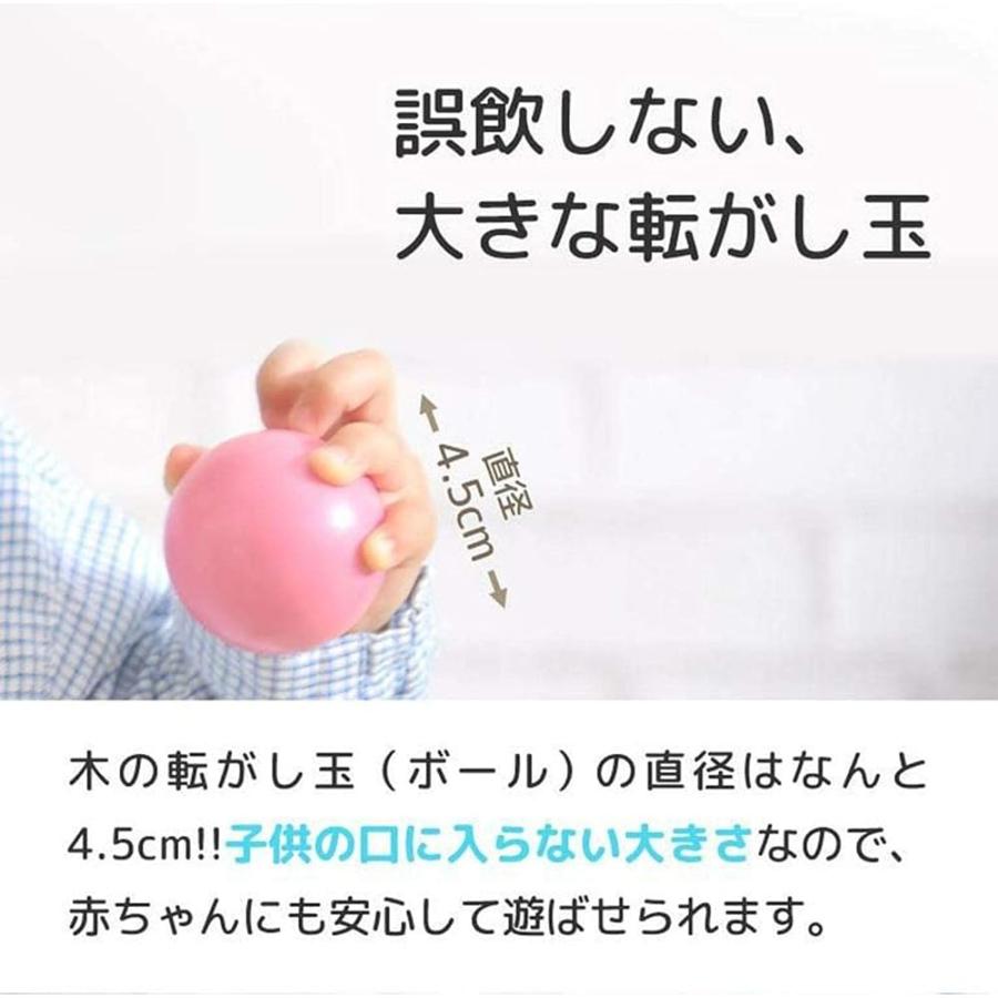 Edut エデュテ TREEスロープ スロープトイ 知育玩具 木のおもちゃ1歳 2歳 誕生日プレゼント 男の子 女の子 スタンダードカラーの画像