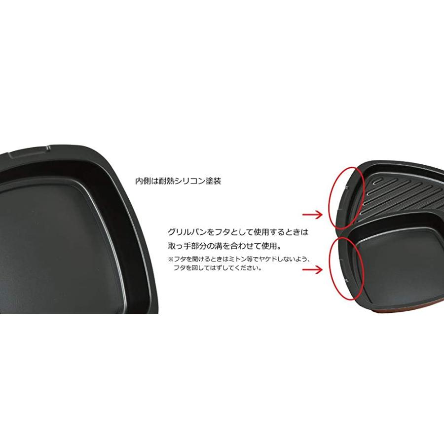 アラジン トースター 4枚 焼き ホワイト AGT-G13BG グリル & トースター AGT-G13BG (W)オーブントースター (4枚焼き ホワイト)_4