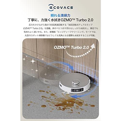 エコバックス DEEBOT T20 OMNI ロボット掃除機 モップ温水洗浄 エコバックス DEEBOT T20 OMNI ロボット掃除機 モップ温水洗浄