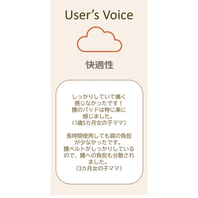 5大特典付き エルゴ 抱っこひも オムニブリーズ エルゴベビー 国内正規品 5大特典 2年保証 OMNI Breeze 年最新モデル 抱っこ紐-h2- エルゴ 抱っこ紐