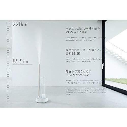 cado（カドー） 加湿器 STEM 620 HM-C620-BK（ブラック 超音波式加湿器