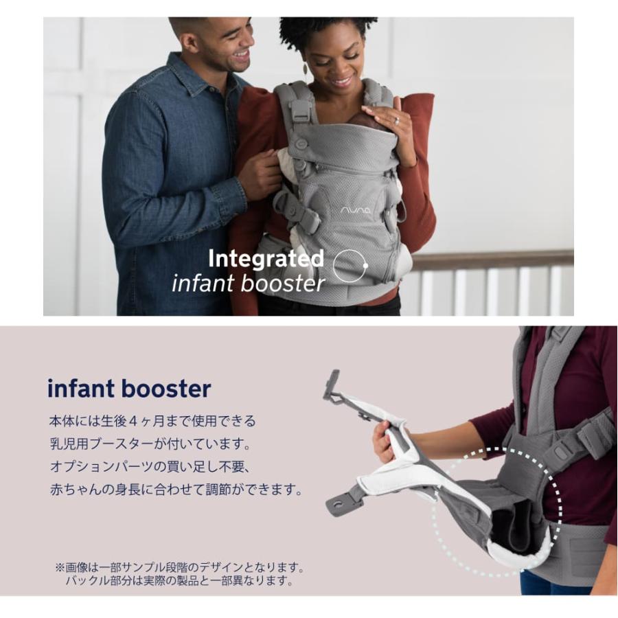 nuna ヌナ ベビーキャリア 抱っこひも CUDL カドル : SKYストア ヤフー