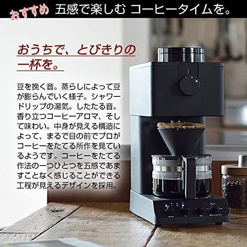 ツインバード 全自動コーヒーメーカー ブラック CM-D457B カフェ ツインバード 全自動コーヒーメーカー ブラック CM-D457B カフェ