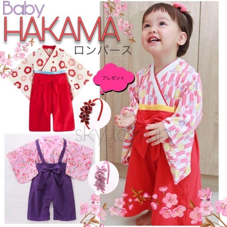 足袋風 ソックス 靴下 ベビー 袴ロンパース 草履 キッズ 男の子 女の子