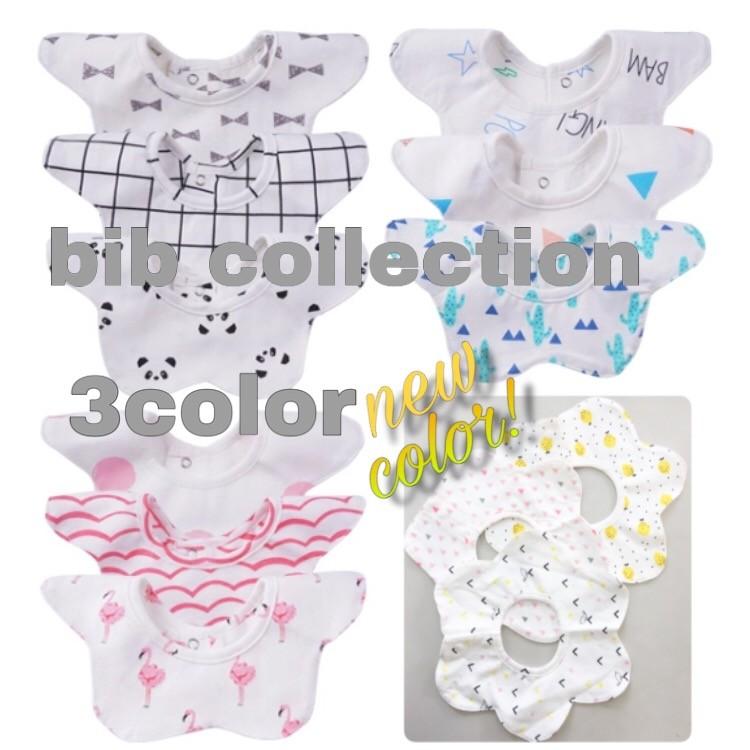 注目のブランド スタイ ３枚セット 綿100 よだれかけ 男の子 女の子 ベビー 赤ちゃん 出産祝い ギフト ビブ メール便 送料無料 Quran Unv Edu Sd