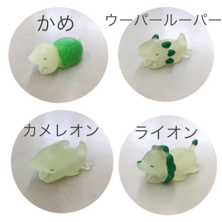 光る ケーブルバイト 充電器 CABLE BITE 断線予防 アニマルプロテクター 夜光 メール便 送料無料 ギフト プレゼント|sky-to-sun|03
