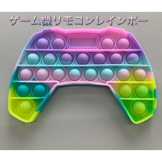 プッシュポップバブル スクイーズ玩具 : Sky to Sun - 通販 - Yahoo
