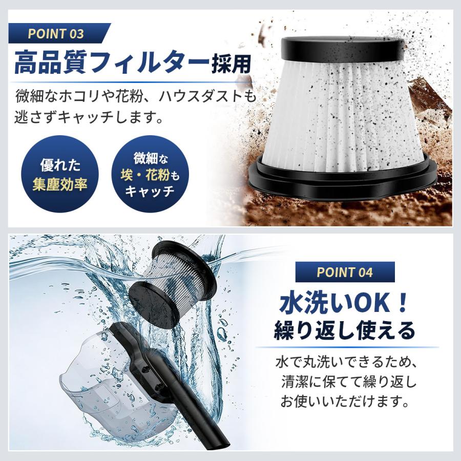 互換品 マキタ 18V 掃除機 コードレス サイクロン スティック ハンディ