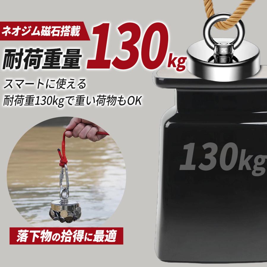 超強力マグネットフック｜ネオジム磁石×耐荷重130kg 壁を傷つけず、屋内外で大活躍！ |  | 01