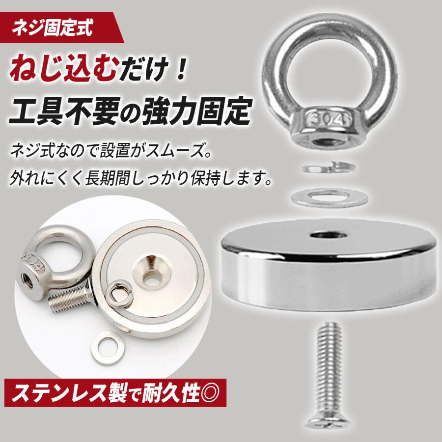 超強力マグネットフック｜ネオジム磁石×耐荷重130kg 壁を傷つけず、屋内外で大活躍！ |  | 02