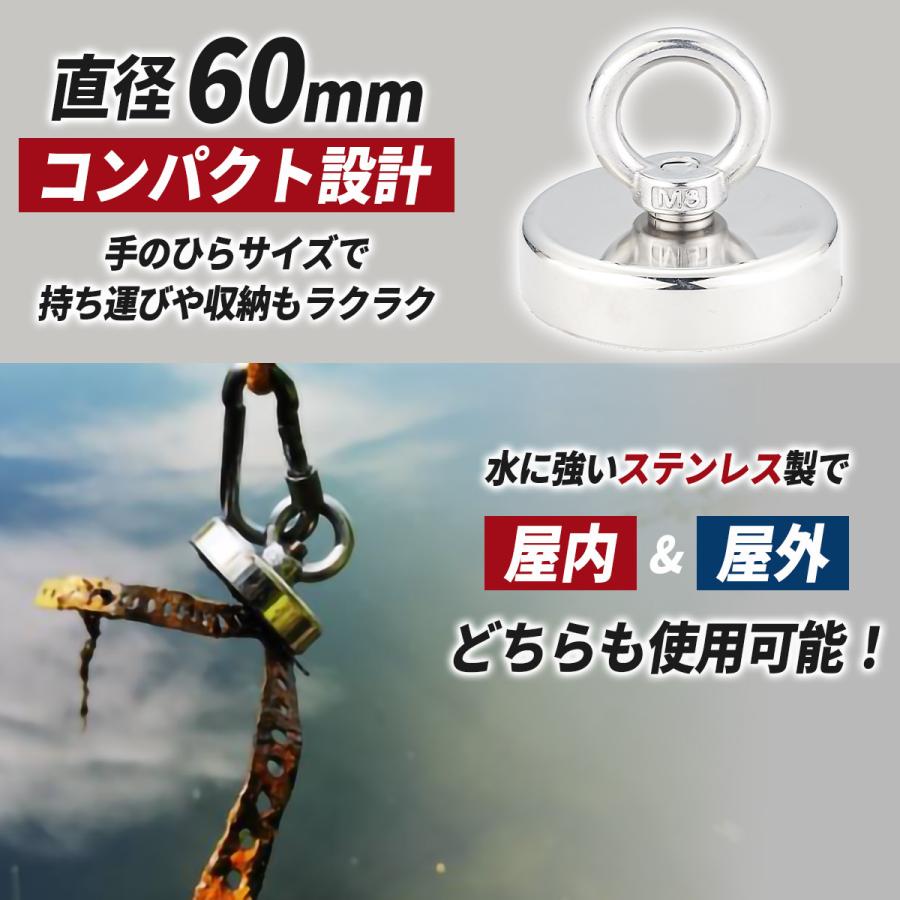 超強力マグネットフック｜ネオジム磁石×耐荷重130kg 壁を傷つけず、屋内外で大活躍！ |  | 03