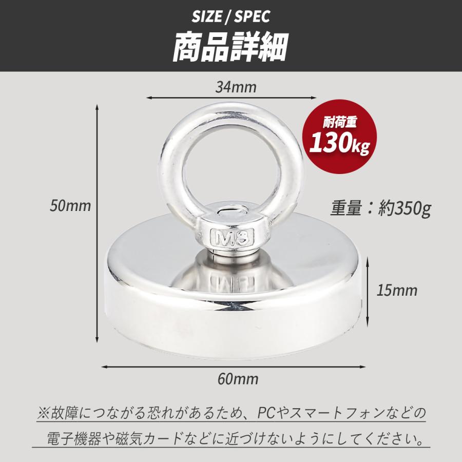 超強力マグネットフック｜ネオジム磁石×耐荷重130kg 壁を傷つけず、屋内外で大活躍！ |  | 04