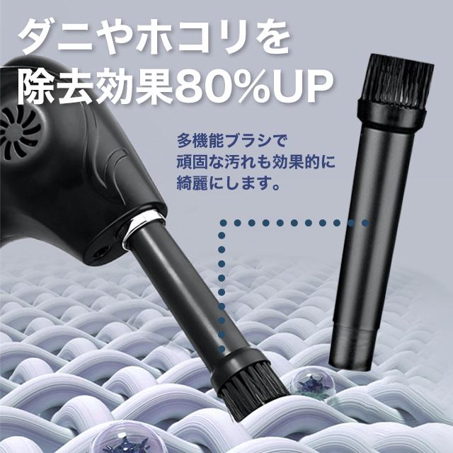 エアダスター エアーダスター 電動エアダスター 充電式 えあだす