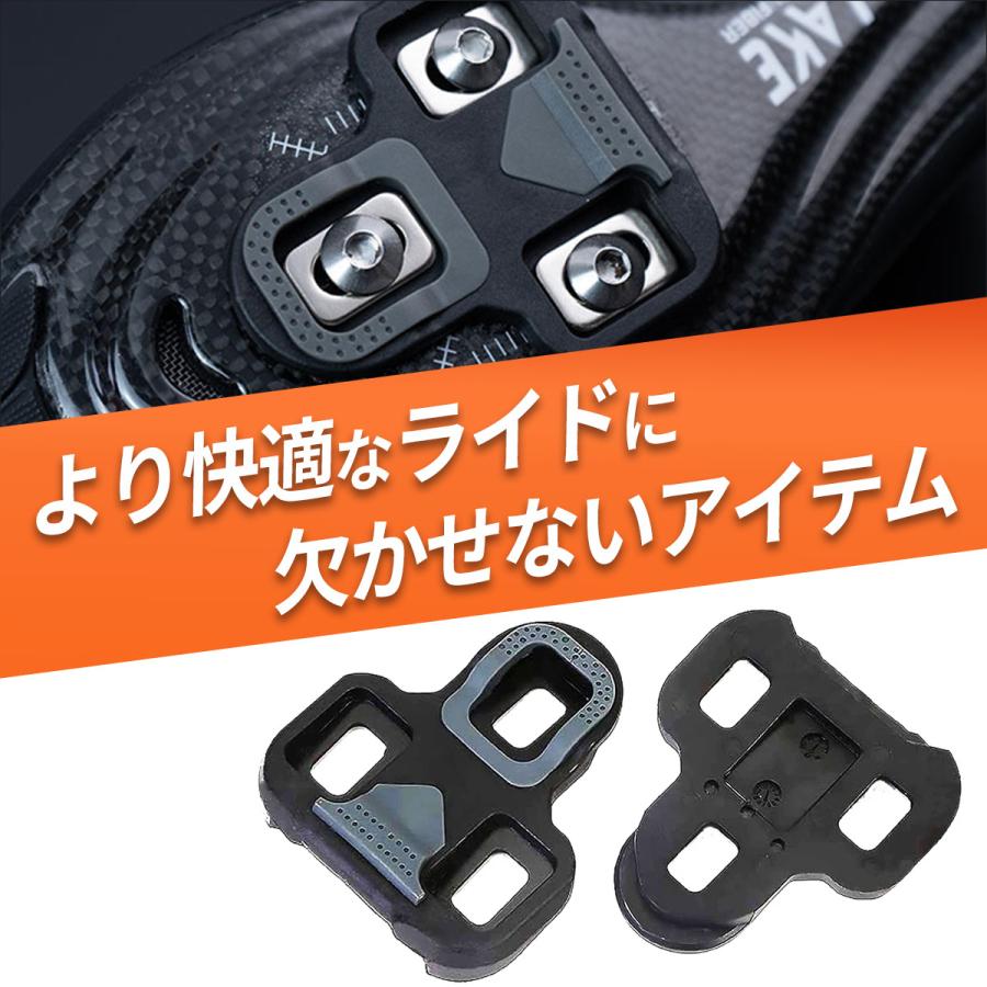 LOOK KEO BLADE CARBON ビンディングペダル クリートおまけ LOOK ( ルック ) ロード用ビンディングペダル KEO BLADE CARBON ( ケオ