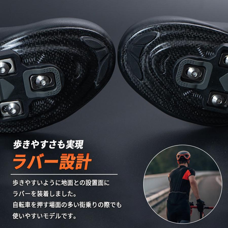ルック KEO クリート互換品1ペア LOOK KEOケオ CLEATS : sky - 通販