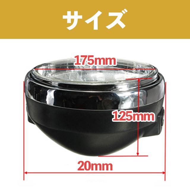 バイク ヘッドライト マルチリフレクター 180mm LED 純正タイプ |  | 04