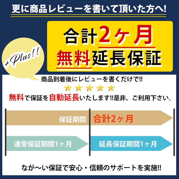 ブースターケーブル 4m 12v 24v 2000a バッテリー あがり 兼用｜sky02｜08