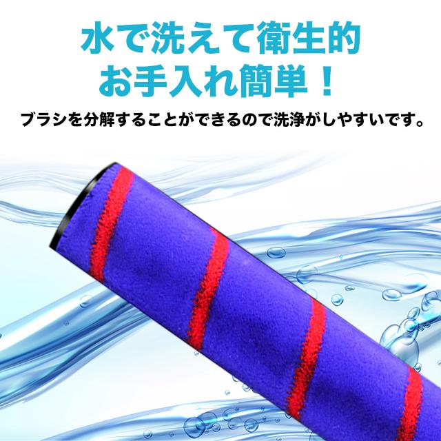 ダイソン v6 互換 LED ソフトローラー クリーナーヘッド dyson : sky