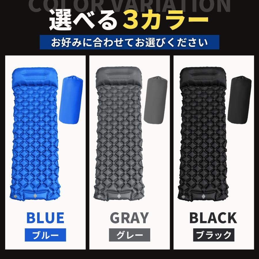 エアーマット 車中泊 キャンプ 足踏み式 凹凸エアセル 厚さ10cm 体圧