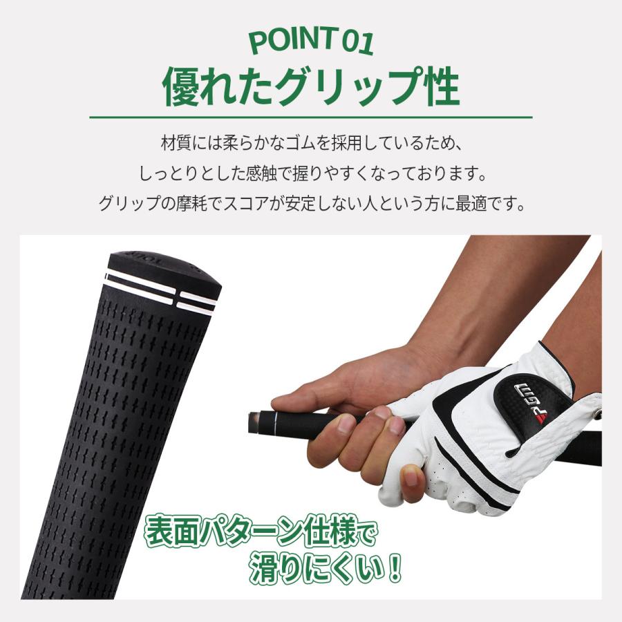 ゴルフグリップ ゴルフ グリップ ゴルフプライド 滑り止め 交換 セット ツアーベルベット 互換品 10本 60 口径 社外品 |  | 02