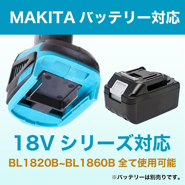 グラインダー マキタ 互換 100mm コードレス18ｖ14.4vバッテリーサンダー｜sky02｜04