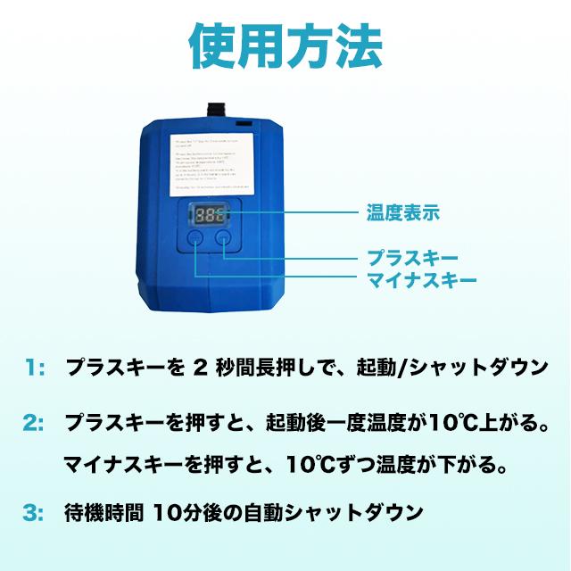 はんだごて ハンダゴテ マキタ 互換 はんだごて セット コードレス |  | 03