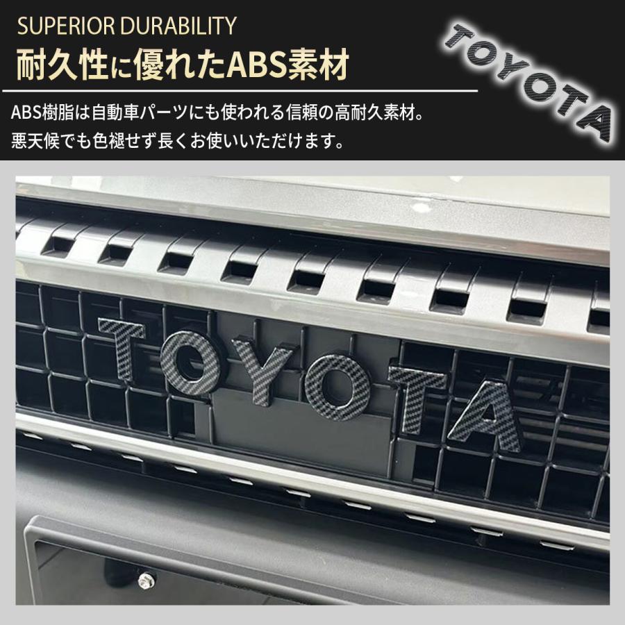 ランドクルーザー 250 ランクル250 フロントバンパーエンブレム 外装